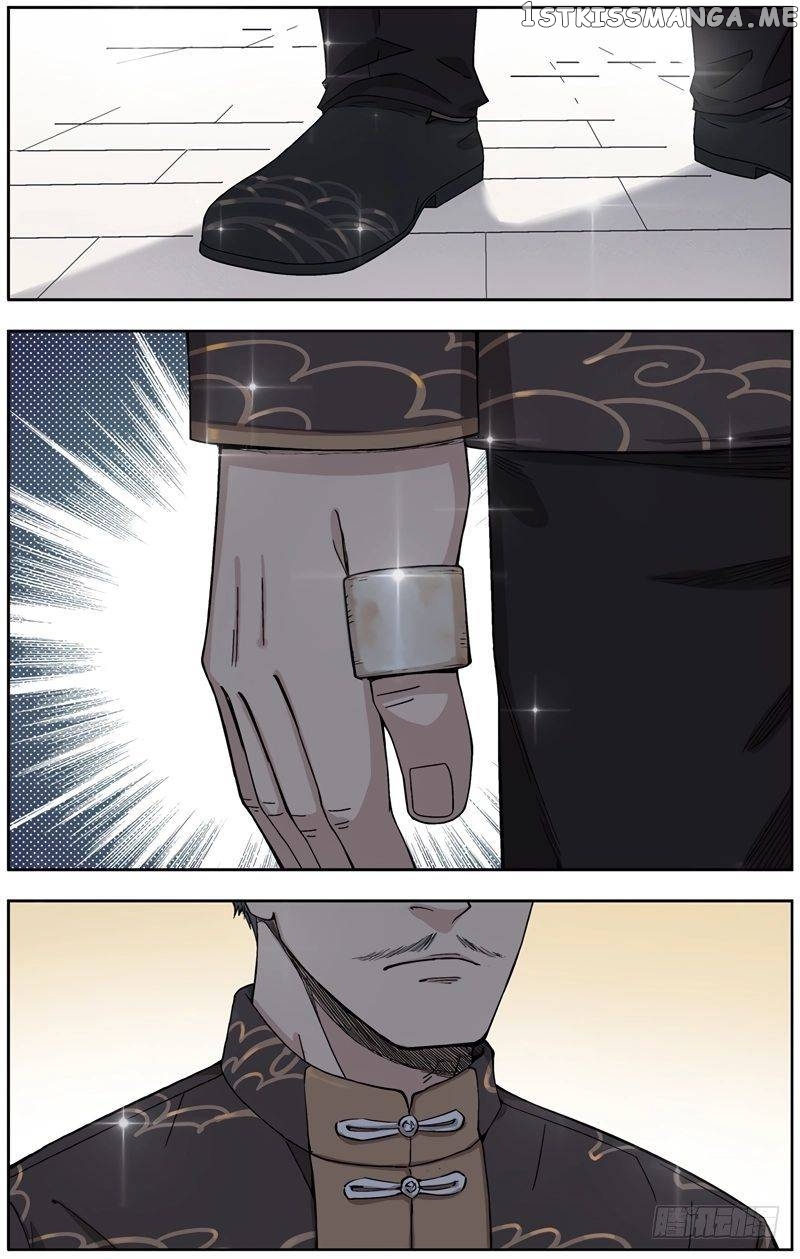 Jade Beast Jue chapter 1 - page 10