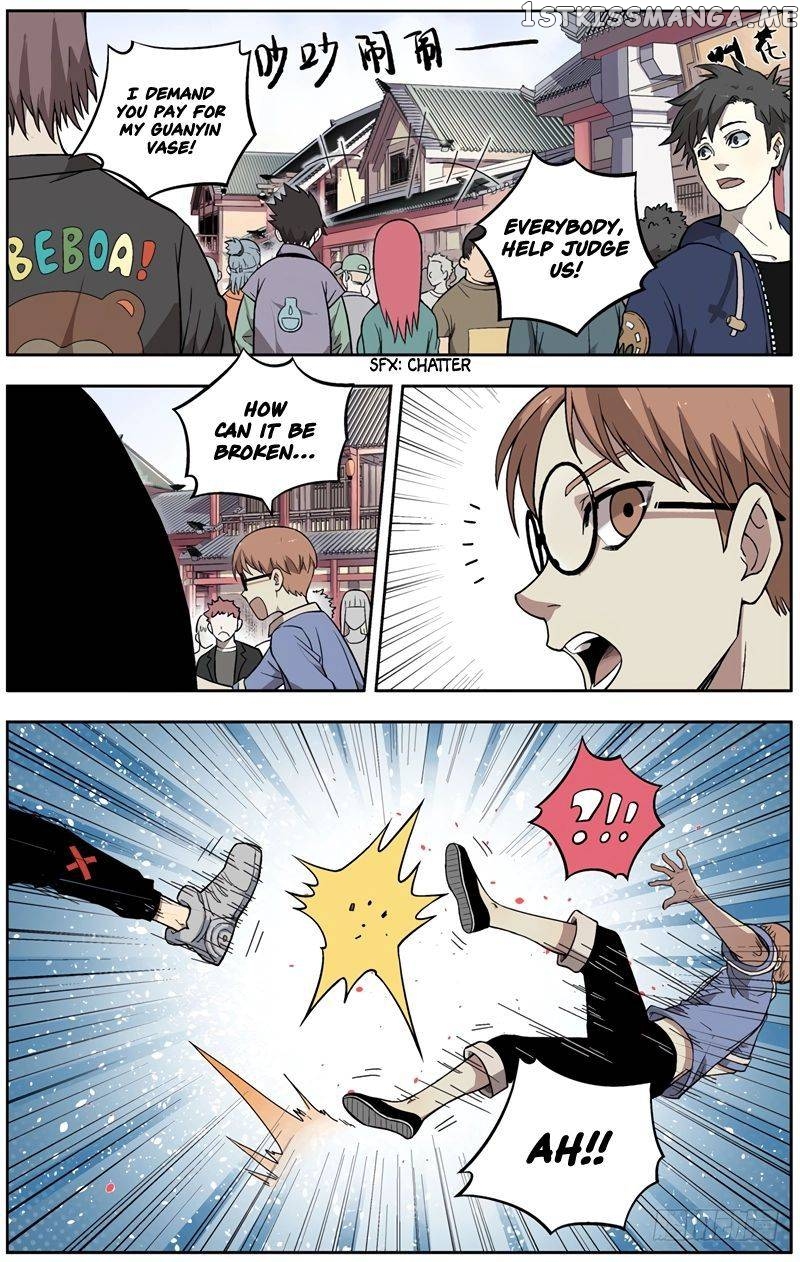 Jade Beast Jue chapter 1 - page 12