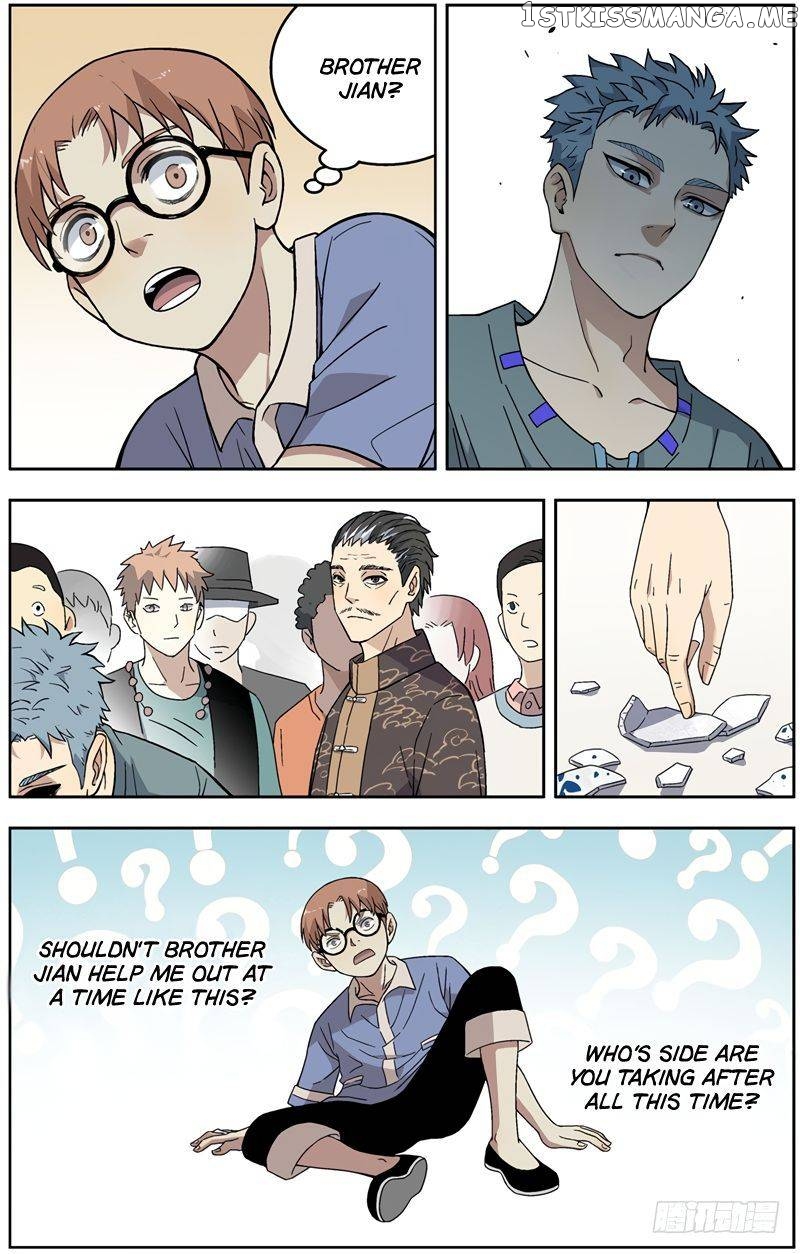 Jade Beast Jue chapter 1 - page 13