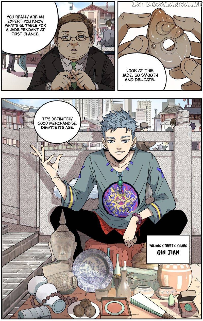Jade Beast Jue chapter 1 - page 4