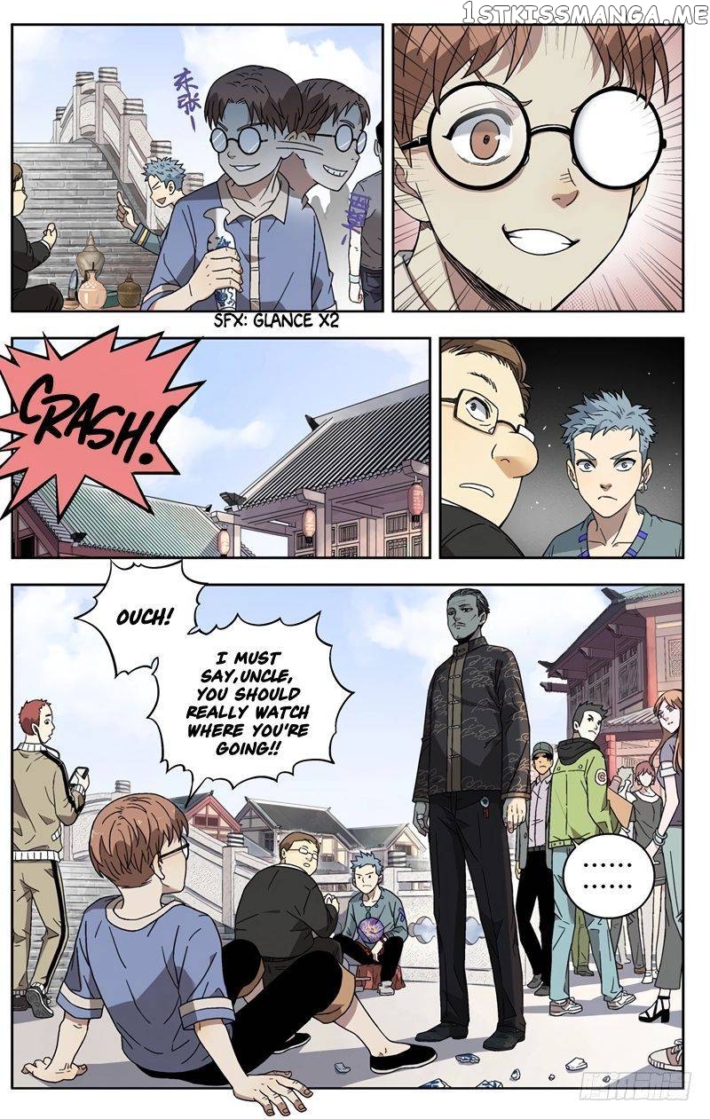 Jade Beast Jue chapter 1 - page 7