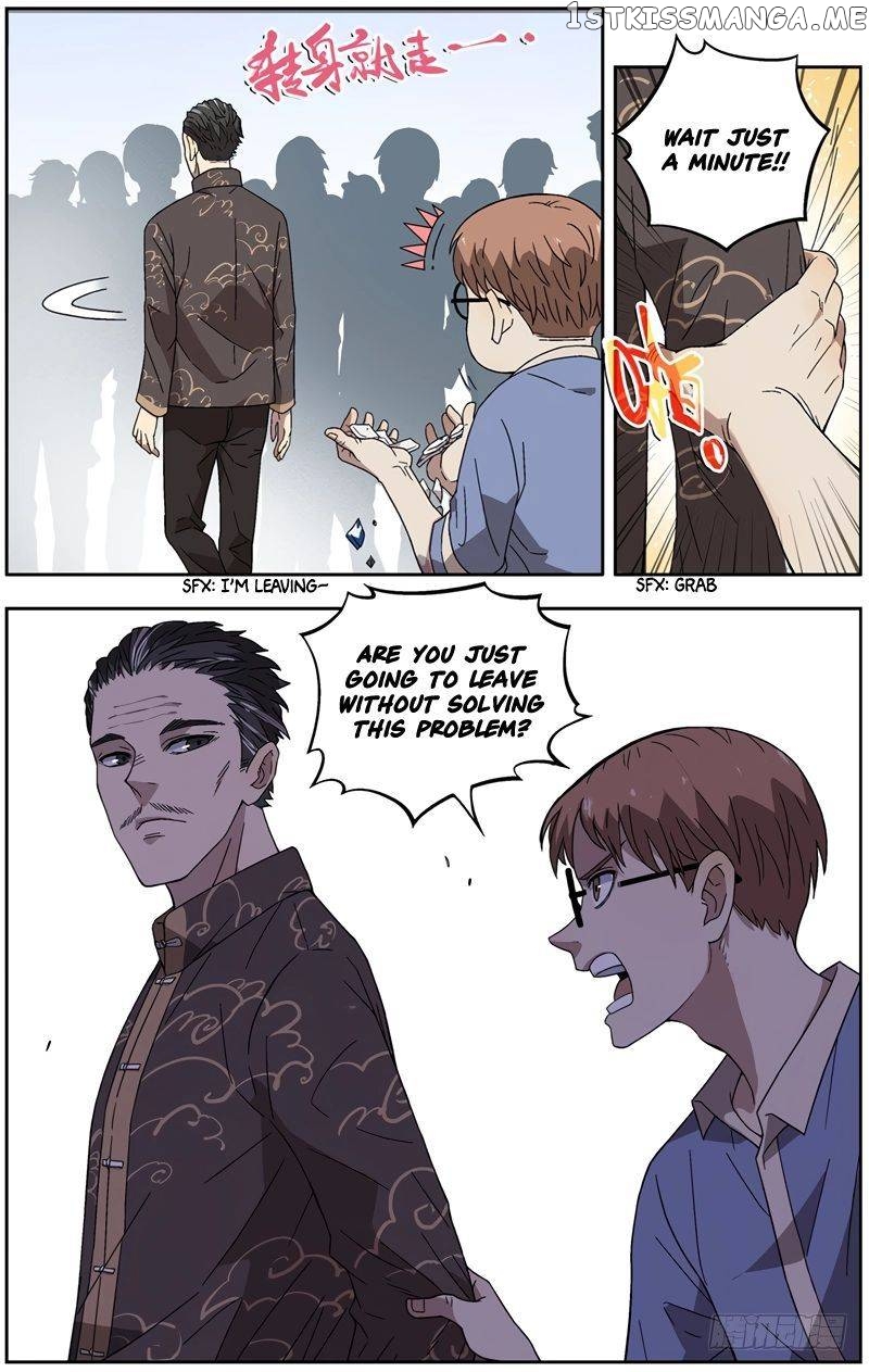 Jade Beast Jue chapter 1 - page 9