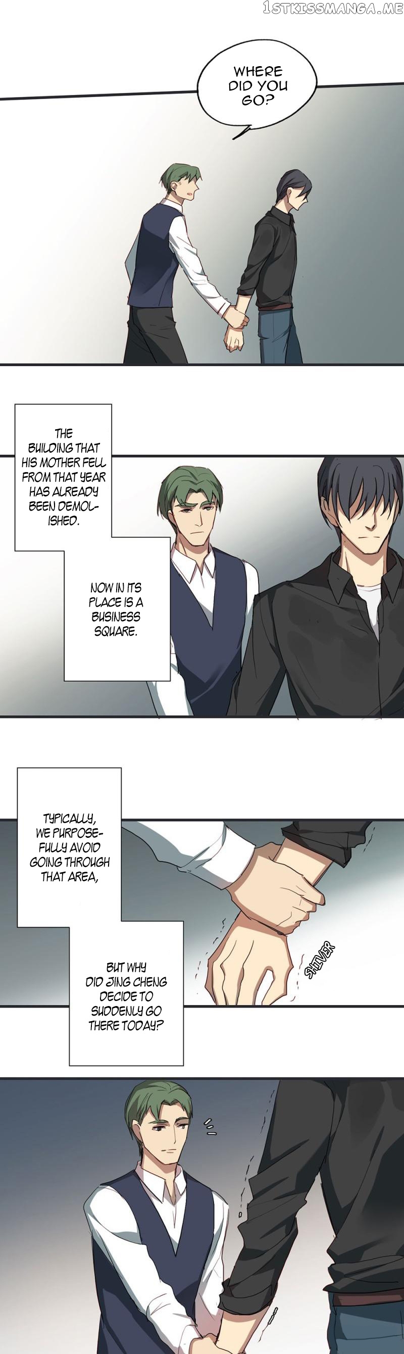 Lock You Up chapter 54 - page 14