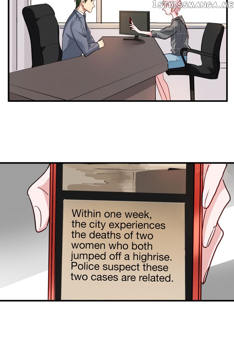 Lock You Up chapter 48 - page 4