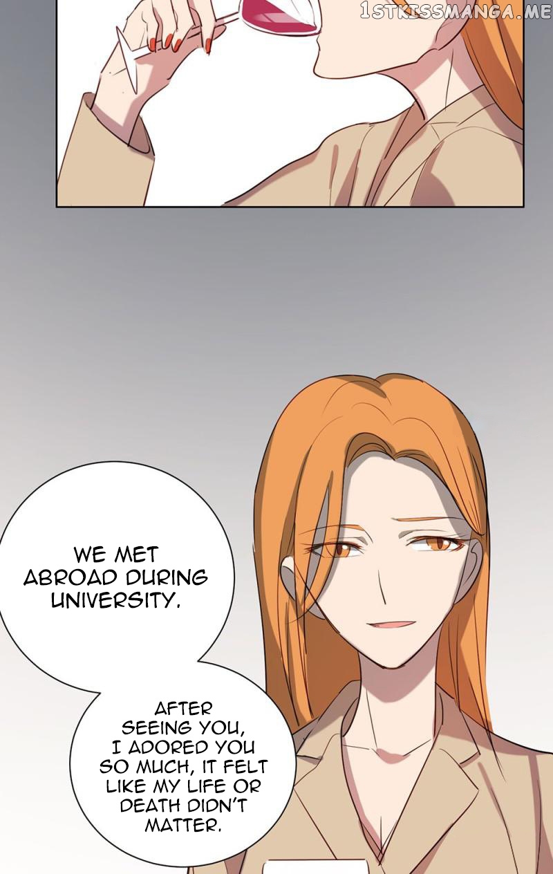 Lock You Up chapter 39 - page 16