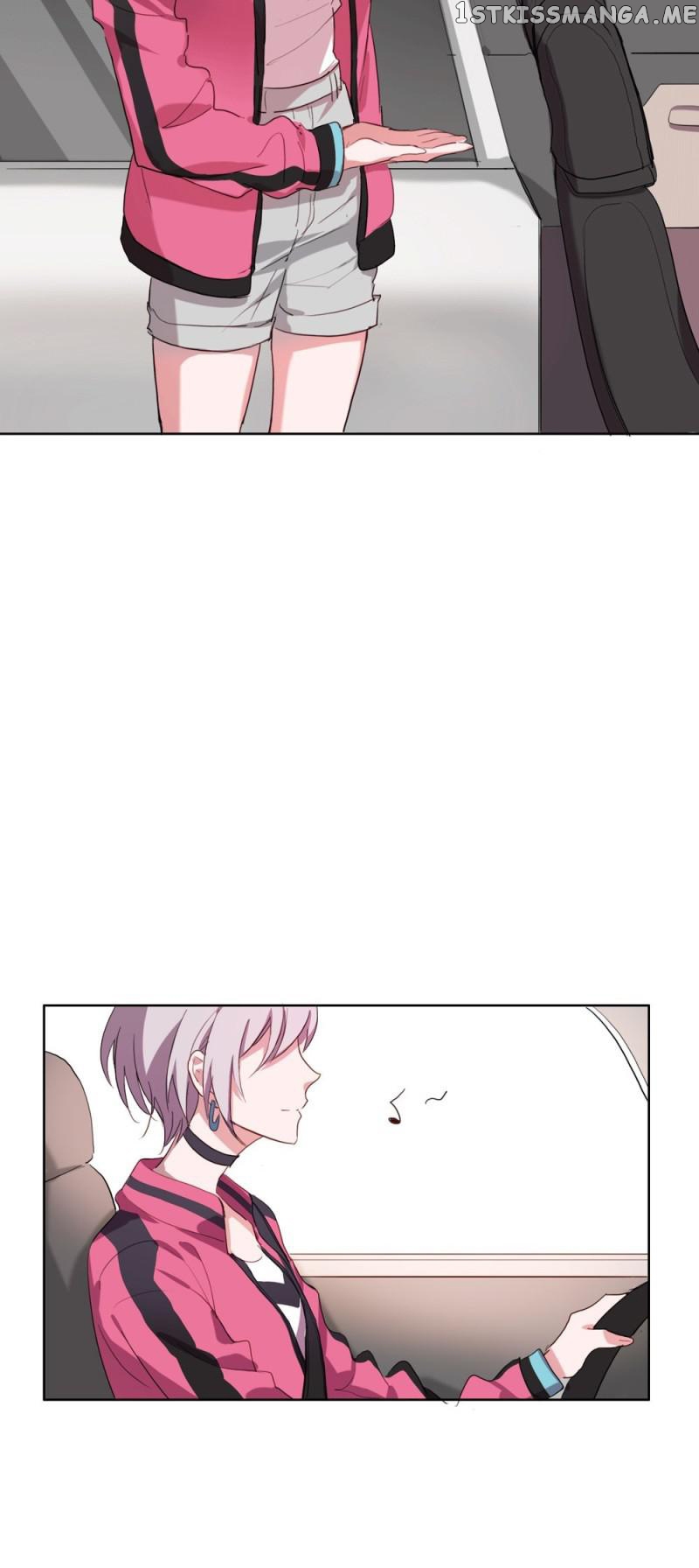Lock You Up chapter 26 - page 13