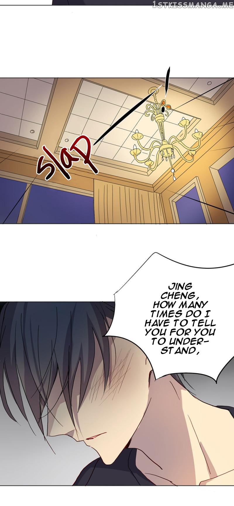 Lock You Up chapter 21 - page 20
