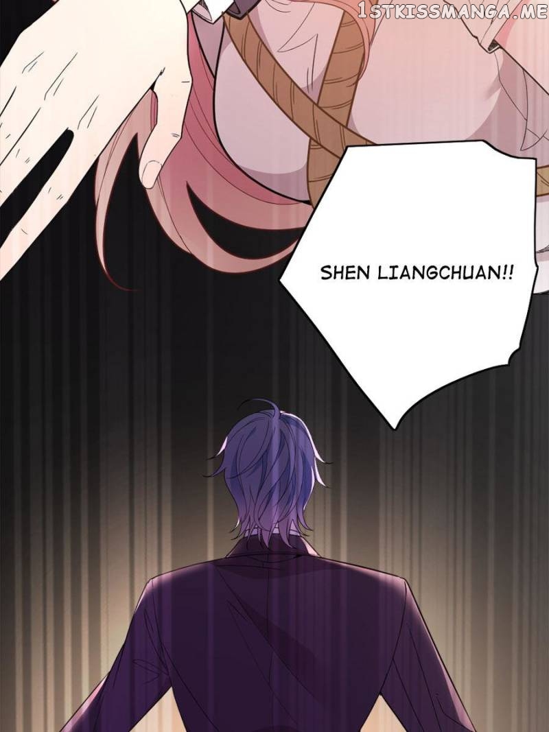 Mysterious Star: Battle With My Sweet Wife chapter 71 - page 13