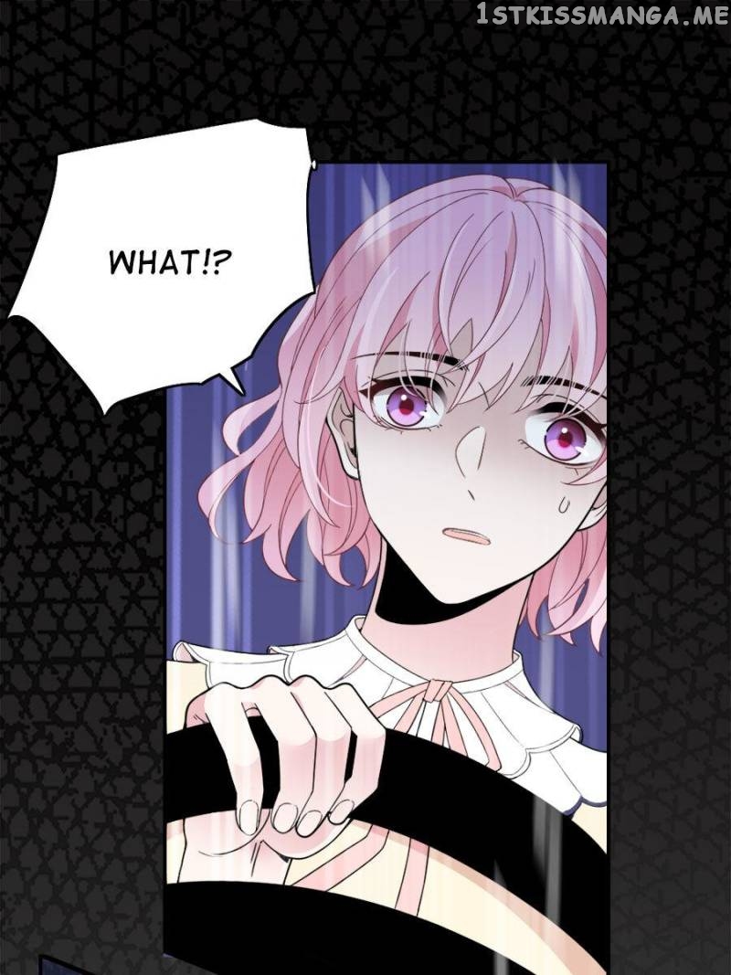 Mysterious Star: Battle With My Sweet Wife chapter 71 - page 16