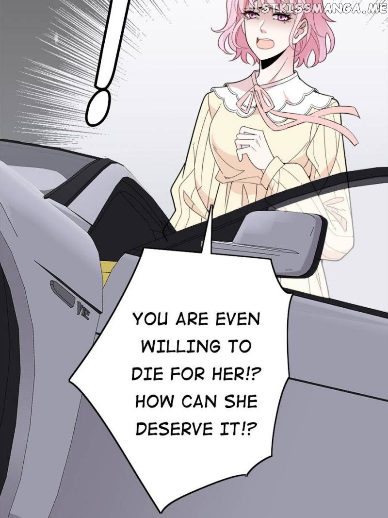 Mysterious Star: Battle With My Sweet Wife chapter 71 - page 19
