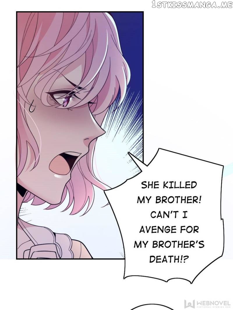 Mysterious Star: Battle With My Sweet Wife chapter 71 - page 23