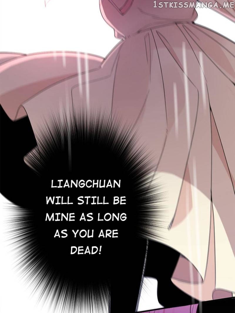 Mysterious Star: Battle With My Sweet Wife chapter 71 - page 51