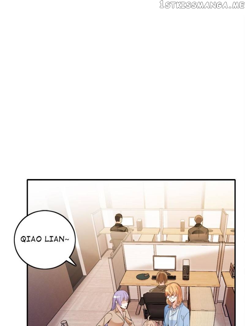 Mysterious Star: Battle With My Sweet Wife chapter 60 - page 13