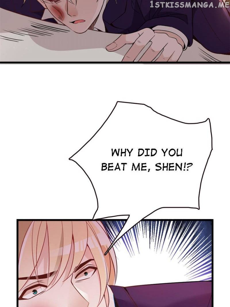 Mysterious Star: Battle With My Sweet Wife chapter 49 - page 72