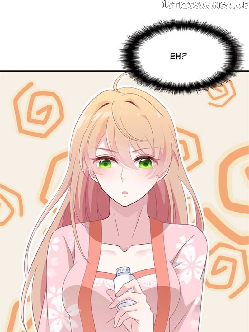 Mysterious Star: Battle With My Sweet Wife chapter 26 - page 1