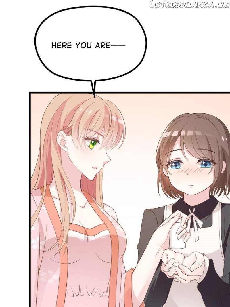 Mysterious Star: Battle With My Sweet Wife chapter 26 - page 20