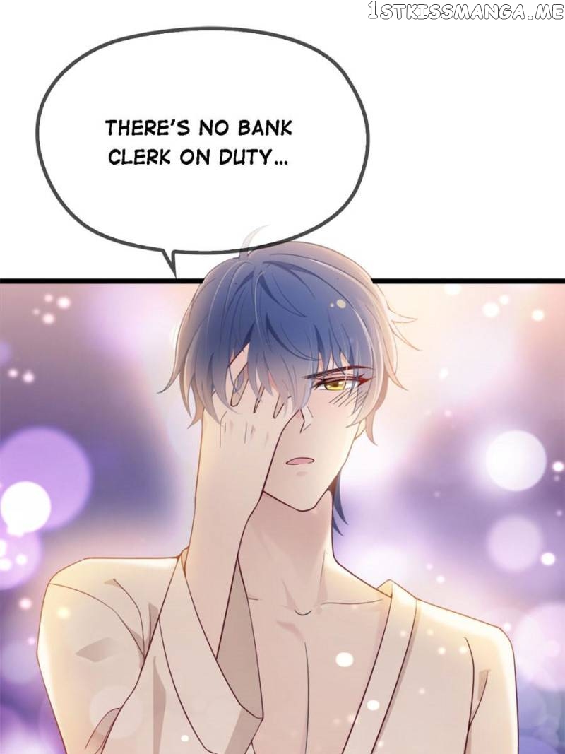 Mysterious Star: Battle With My Sweet Wife chapter 25 - page 19