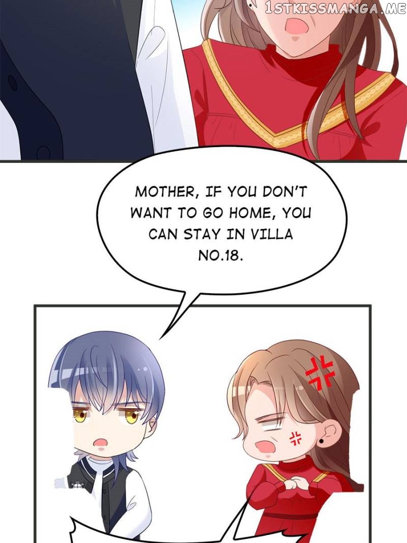 Mysterious Star: Battle With My Sweet Wife chapter 23 - page 17