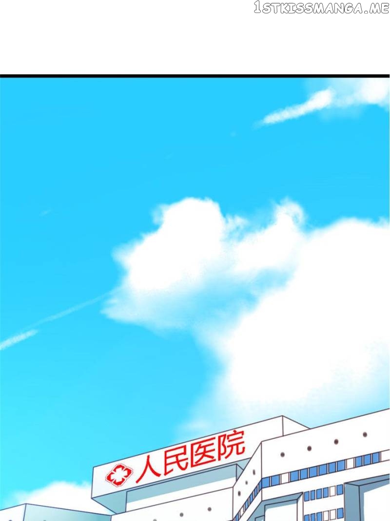 Let Me Go! You Demon President chapter 6 - page 47
