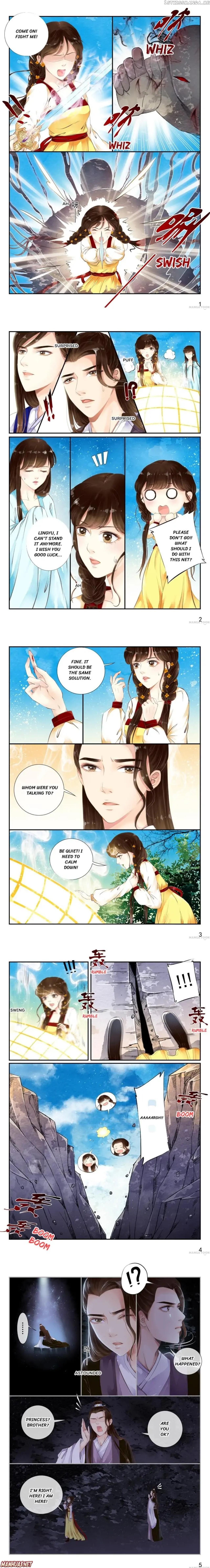 The Double-Sided Girl Chapter 23 - page 1