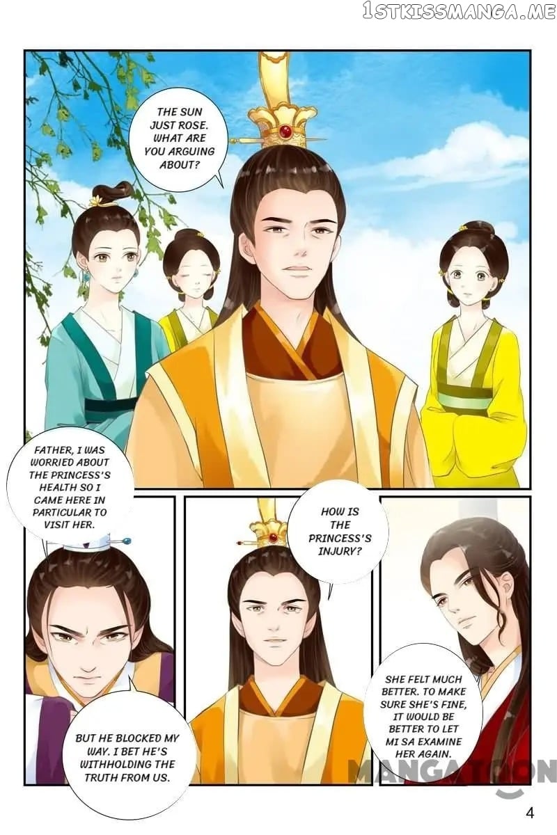 The Double-Sided Girl chapter 14 - page 4