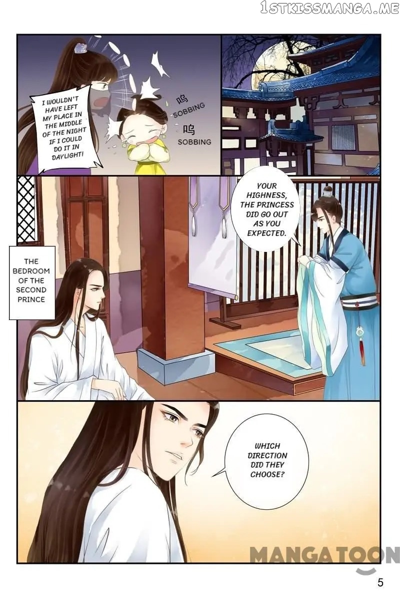 The Double-Sided Girl chapter 13 - page 5