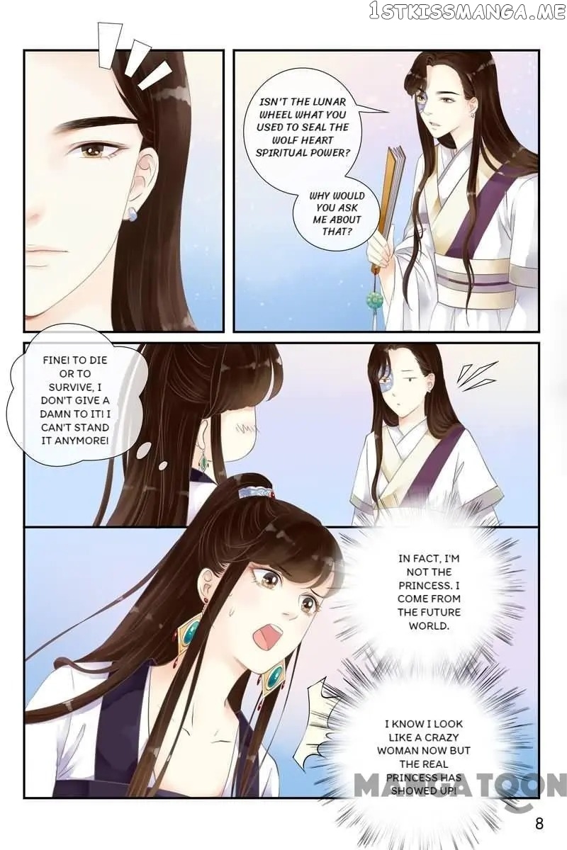 The Double-Sided Girl chapter 13 - page 8