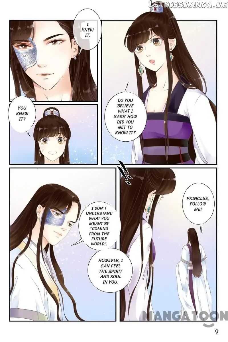The Double-Sided Girl chapter 13 - page 9