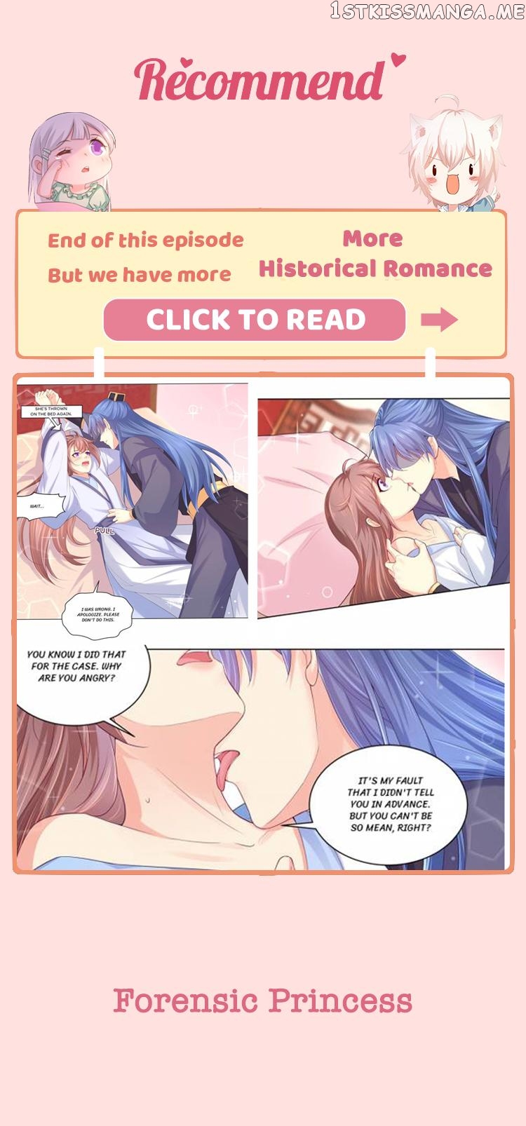 The Double-Sided Girl chapter 12 - page 13