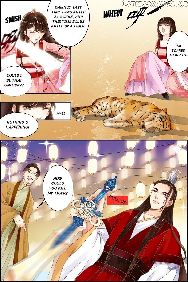 The Double-Sided Girl chapter 8 - page 5