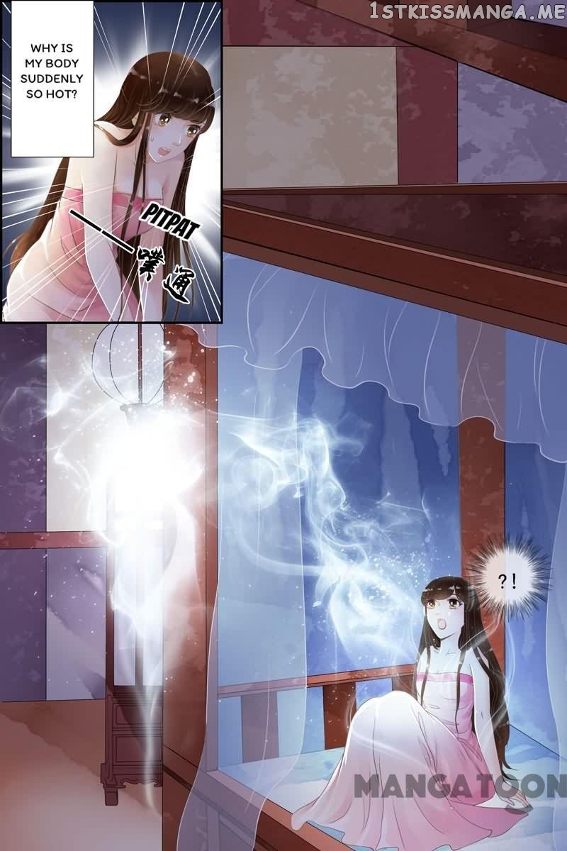 The Double-Sided Girl chapter 5 - page 12
