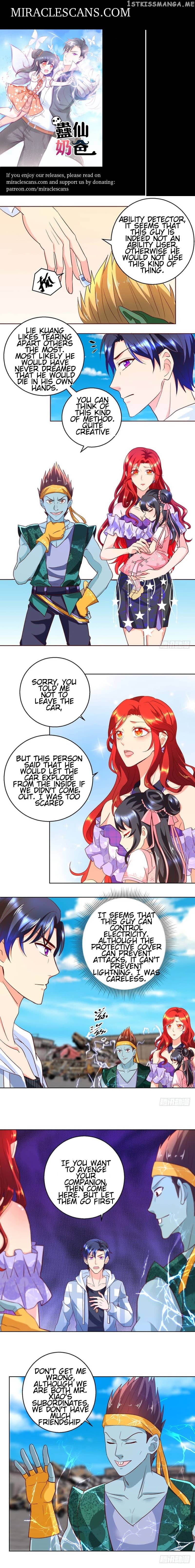 Immortal Nanny Dad chapter 86 - page 1