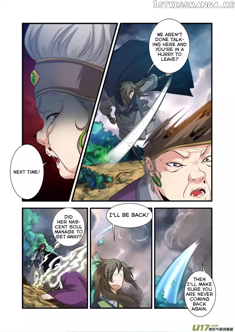 Xian Ni chapter 69 - page 10