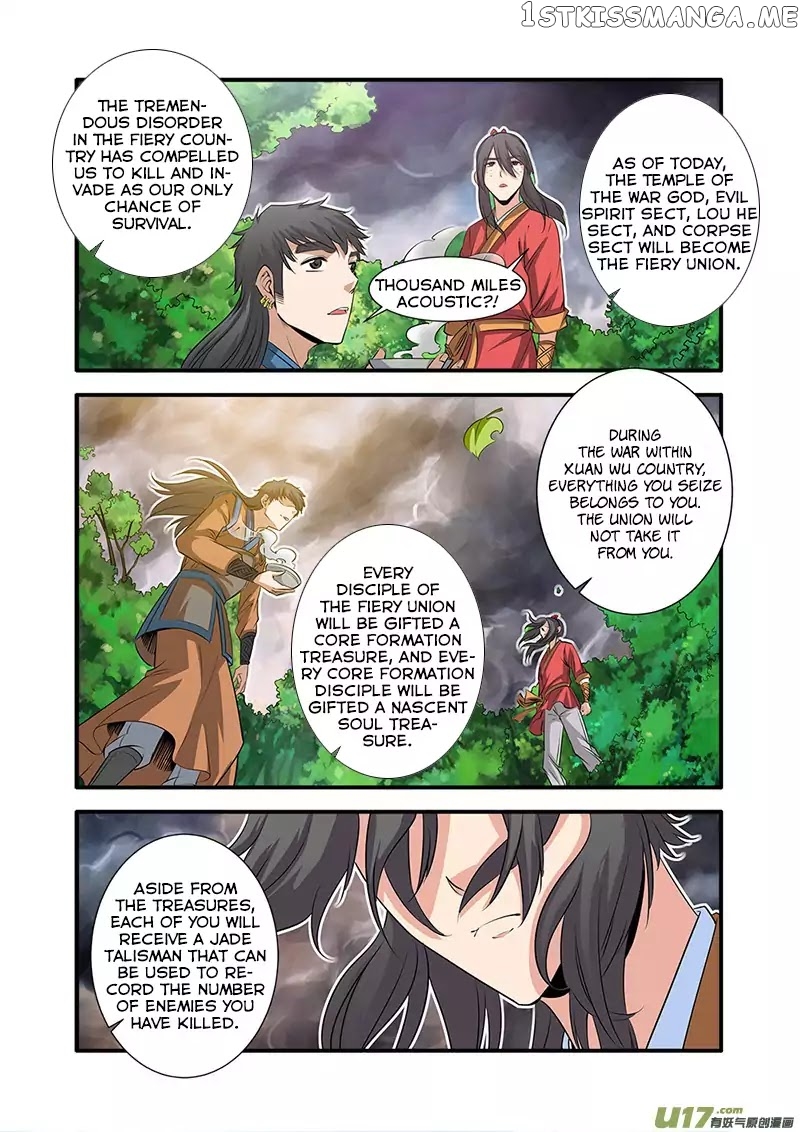 Xian Ni chapter 69 - page 12