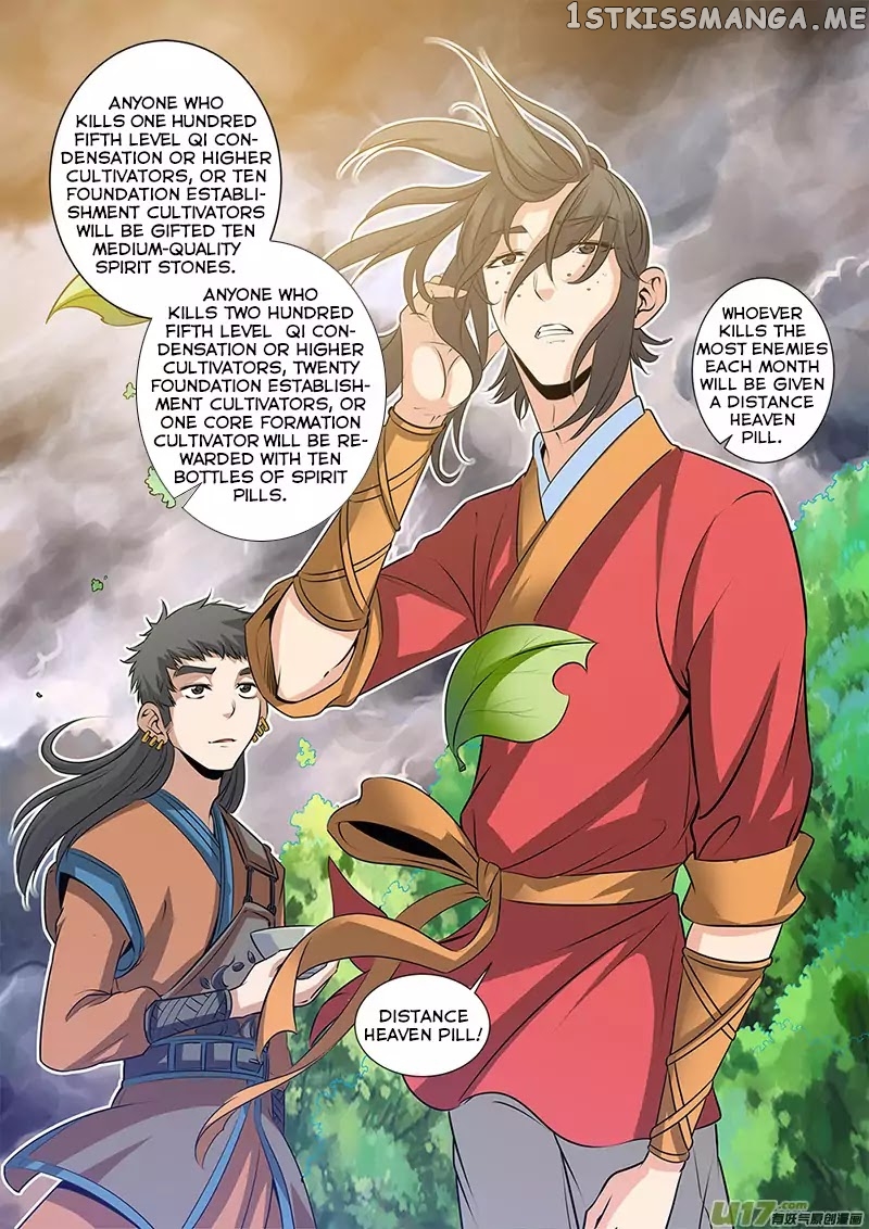 Xian Ni chapter 69 - page 13