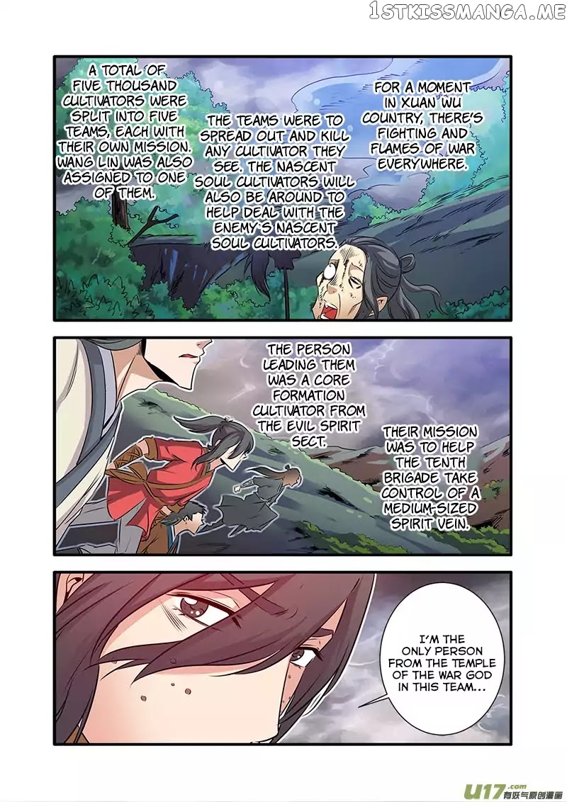 Xian Ni chapter 69 - page 15