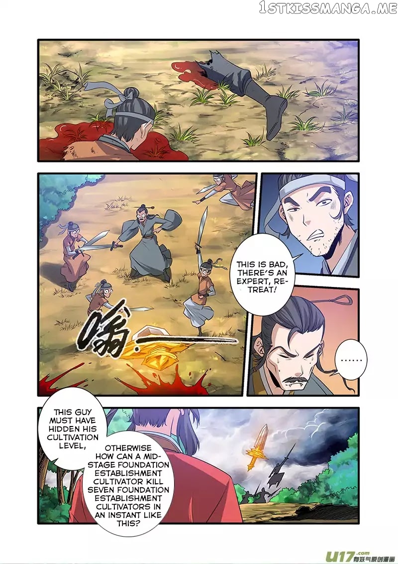 Xian Ni chapter 69 - page 21