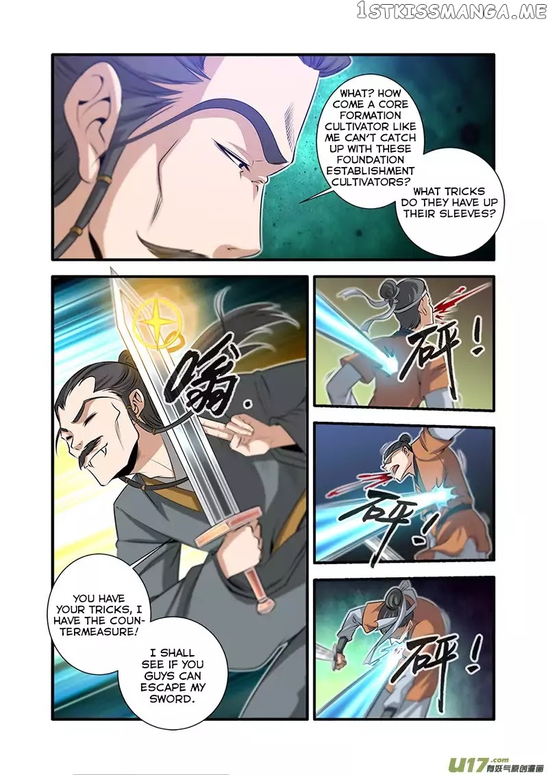 Xian Ni chapter 69 - page 23