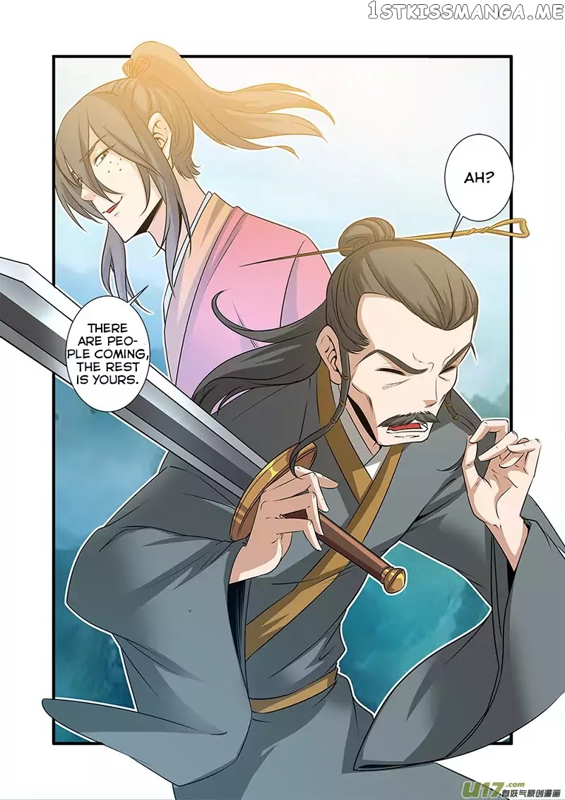 Xian Ni chapter 69 - page 25