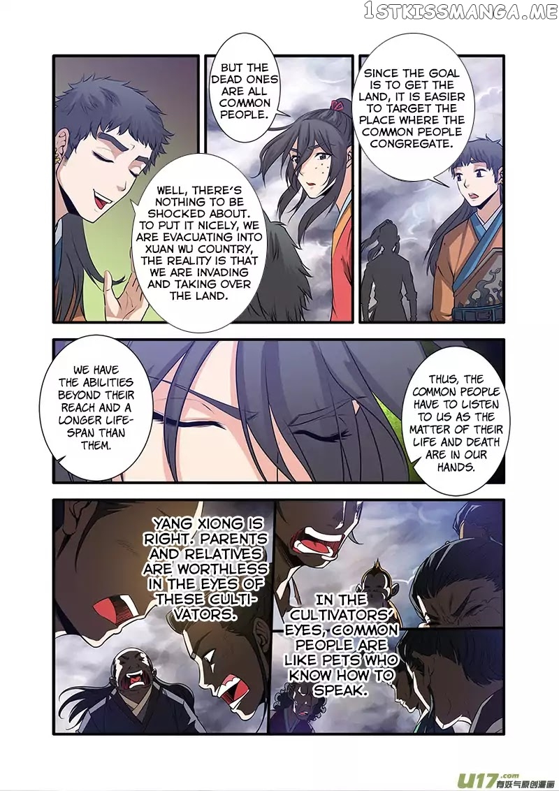 Xian Ni chapter 69 - page 4