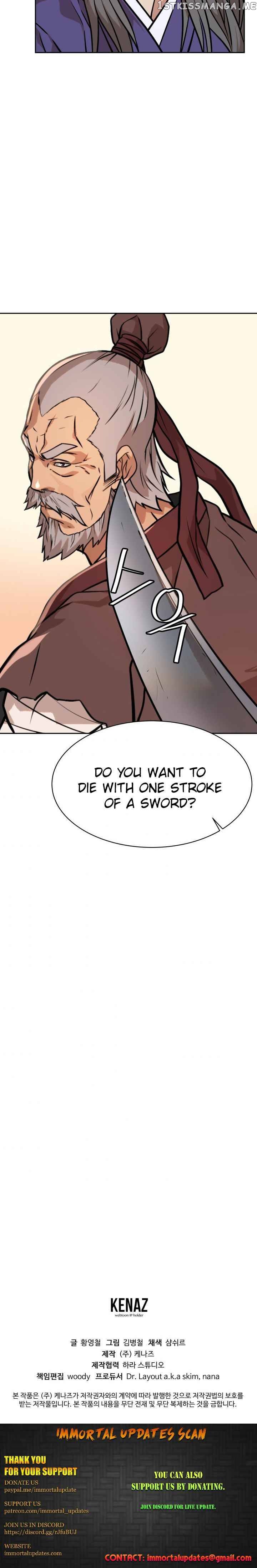 Dain Ironworks chapter 23 - page 20