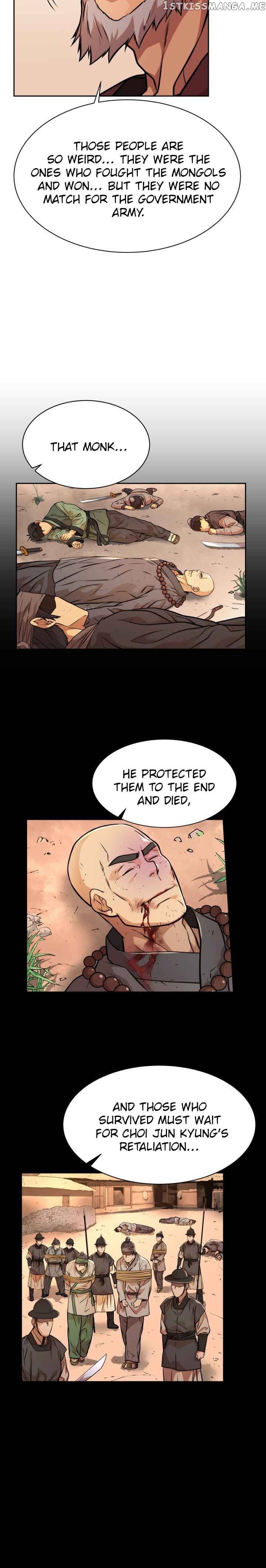 Dain Ironworks chapter 23 - page 4