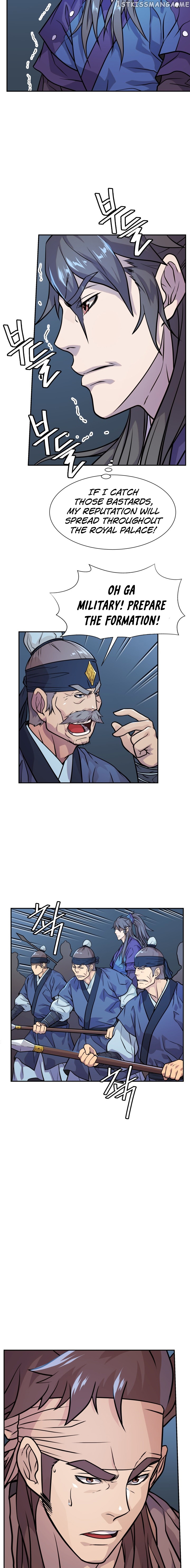 Dain Ironworks chapter 19 - page 7