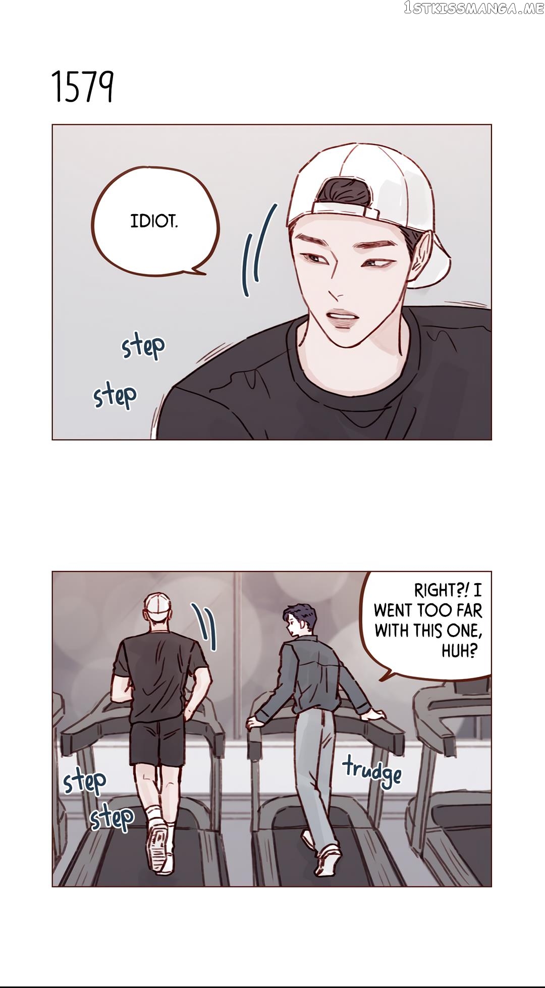 Hongshi Loves me! chapter 244 - page 12