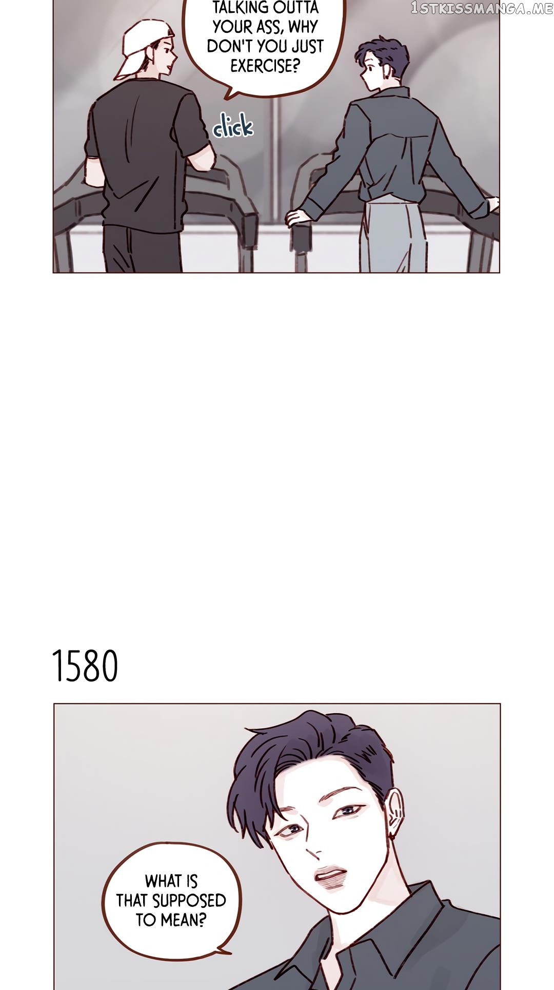 Hongshi Loves me! chapter 244 - page 14