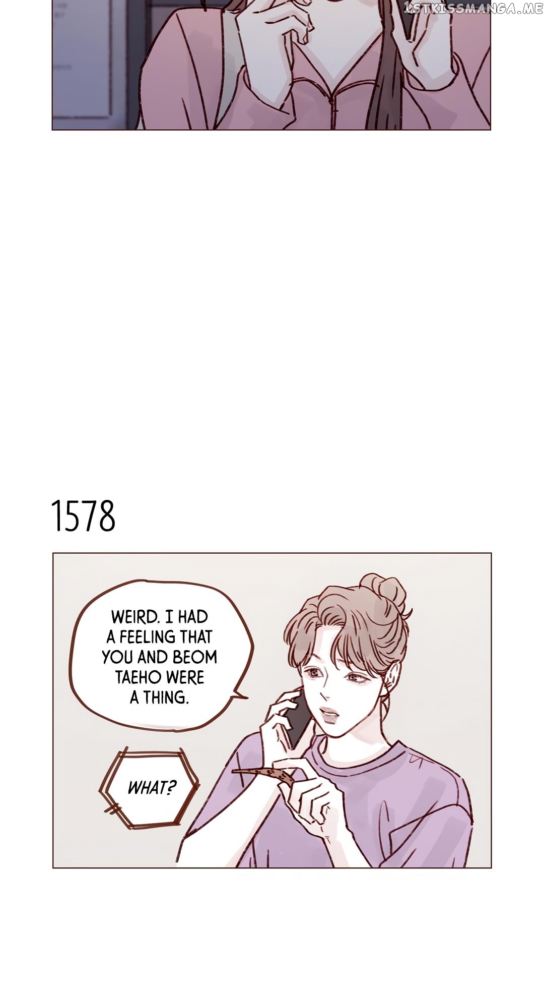 Hongshi Loves me! chapter 244 - page 9
