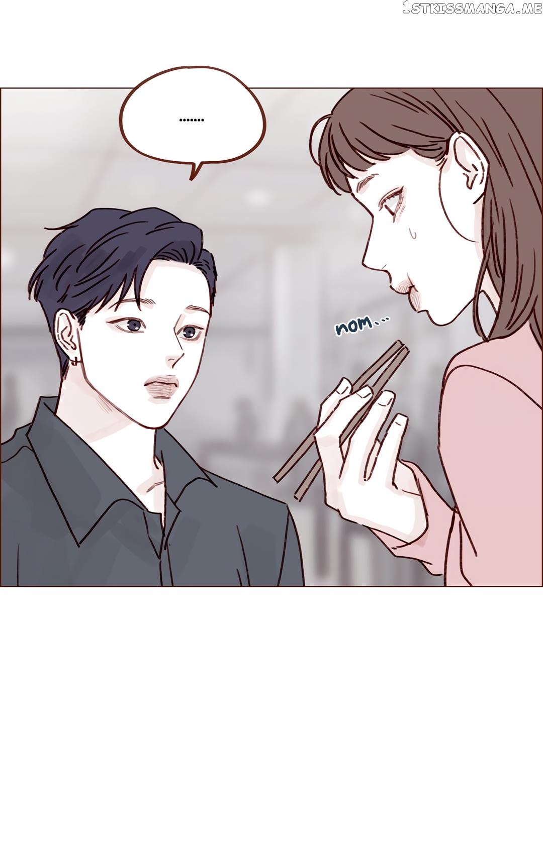 Hongshi Loves me! chapter 243 - page 39