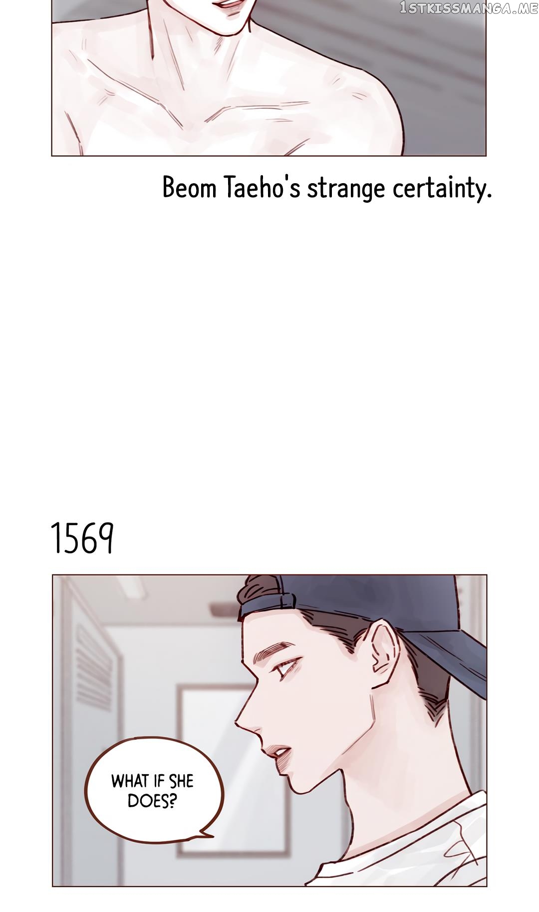 Hongshi Loves me! chapter 243 - page 4