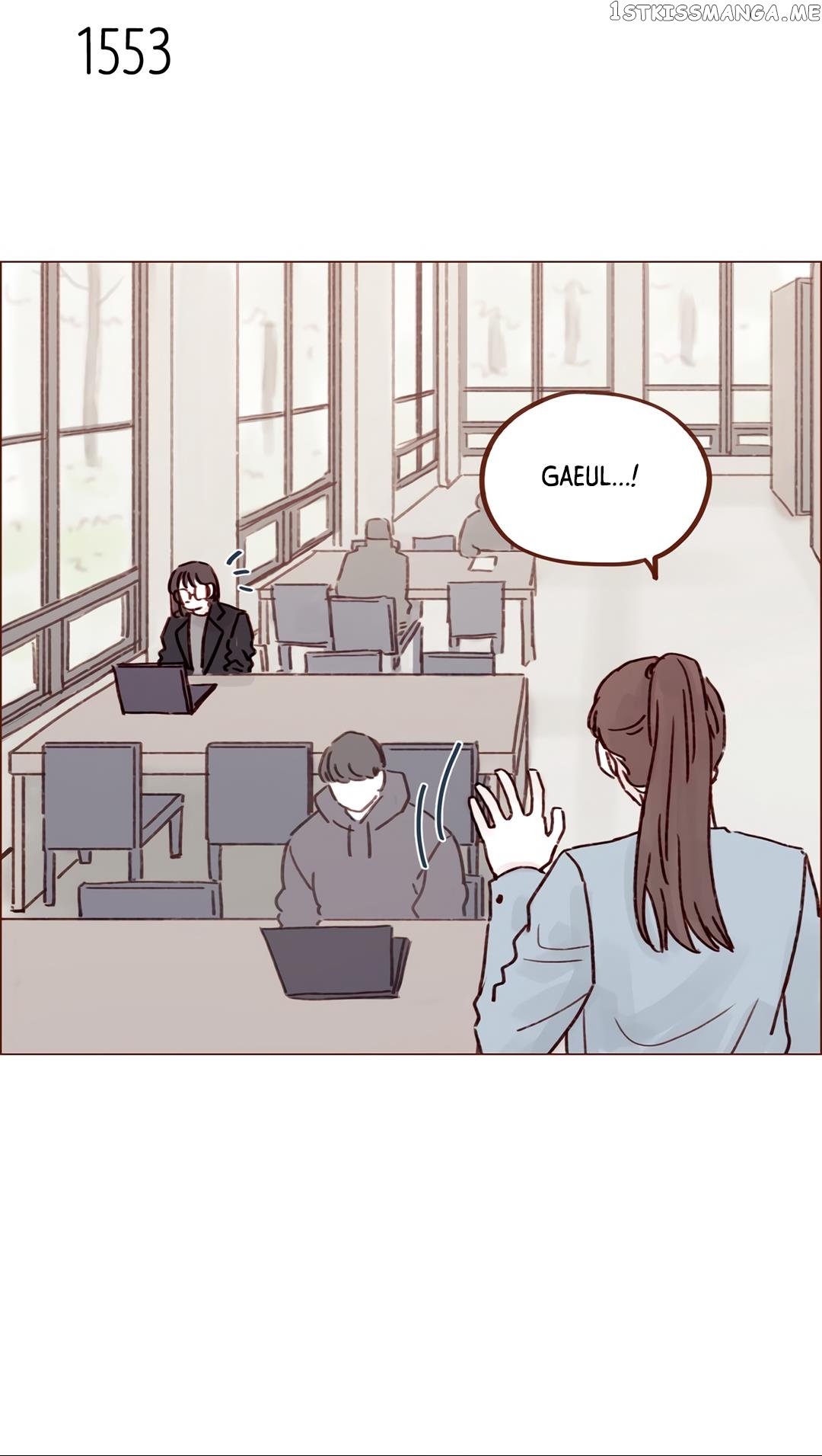 Hongshi Loves me! chapter 240 - page 18
