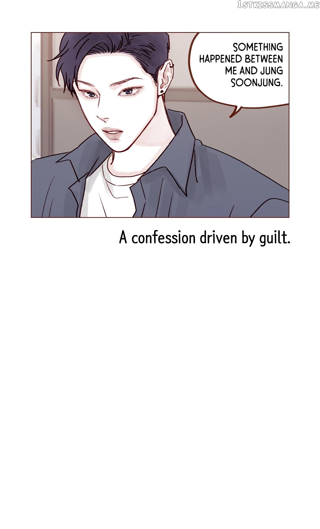 Hongshi Loves me! chapter 234 - page 17